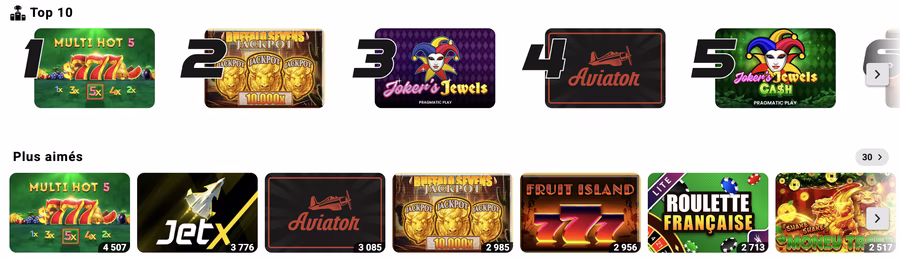 Application PMUG Gabon vs site web